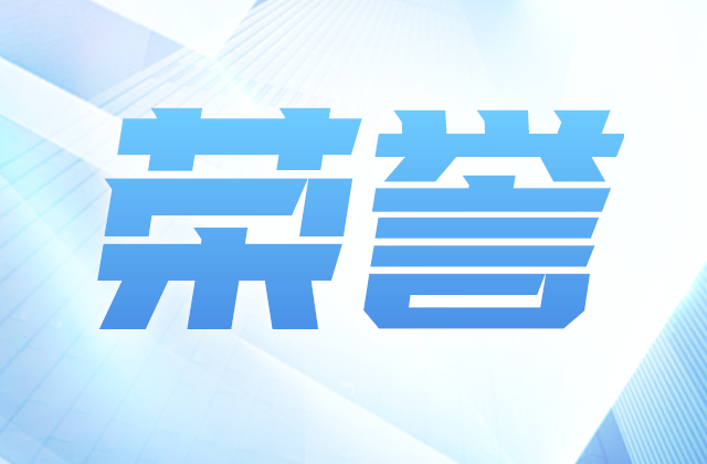 全国榜单，位置！